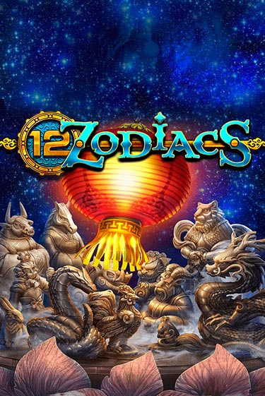 12 Zodiacs играть онлайн  в демо игру в Crystal Casino Online