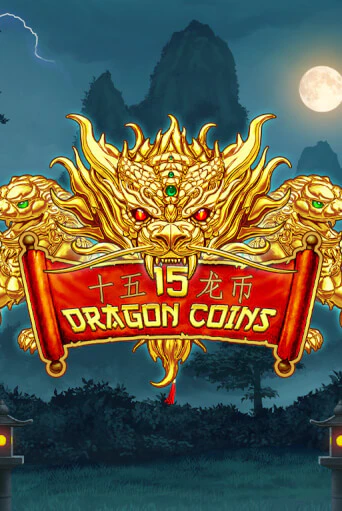 15 Dragon Coins играть онлайн  в демо игру в Crystal Casino Online