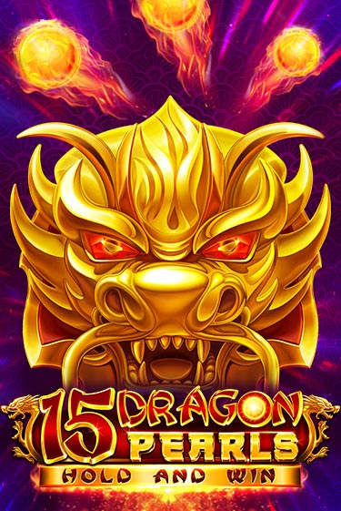 15 Dragon Pearls: Hold and Win играть онлайн  в демо игру в Crystal Casino Online