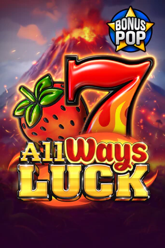 All Ways Luck играть онлайн  в демо игру в Crystal Casino Online
