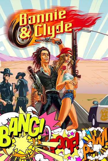 Bonnie & Clyde играть онлайн  в демо игру в Crystal Casino Online