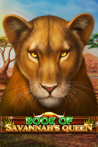 Book Of Savannah's Queen играть онлайн  в демо игру в Crystal Casino Online
