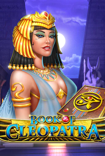Book of Cleopatra играть онлайн  в демо игру в Crystal Casino Online