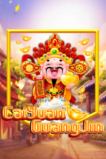 Cai Yuan Guang Jin играть онлайн  в демо игру в Crystal Casino Online