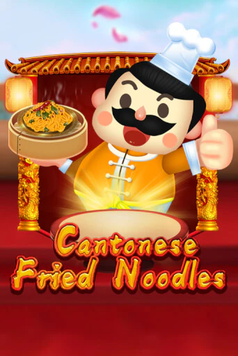 Cantonese Fried Noodles играть онлайн  в демо игру в Crystal Casino Online