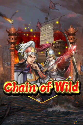 Chain Of Wild играть онлайн  в демо игру в Crystal Casino Online
