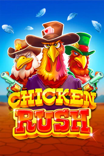 Chicken Rush играть онлайн  в демо игру в Crystal Casino Online