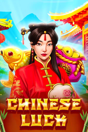Chinese Luck играть онлайн  в демо игру в Crystal Casino Online