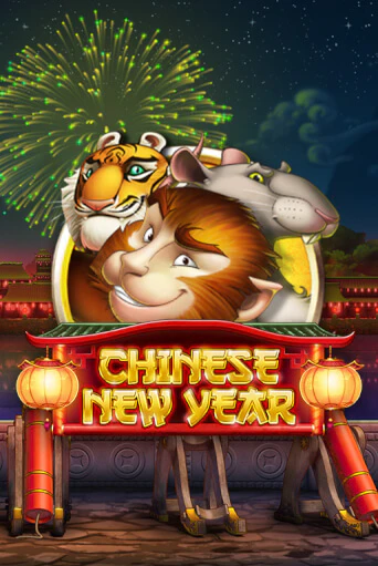 Chinese New Year играть онлайн  в демо игру в Crystal Casino Online