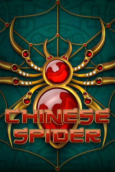 Chinese Spider играть онлайн  в демо игру в Crystal Casino Online