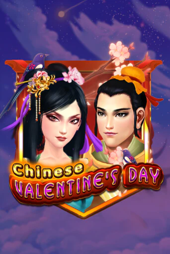 Chinese Valentines Day играть онлайн  в демо игру в Crystal Casino Online