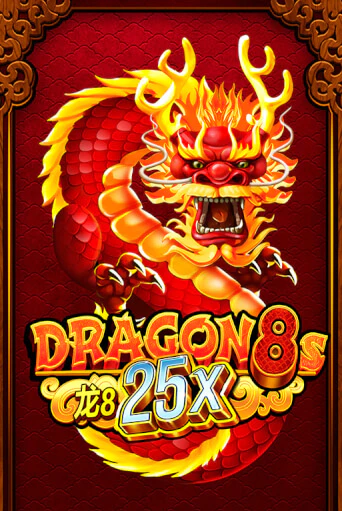 Dragon 8s 25x играть онлайн  в демо игру в Crystal Casino Online