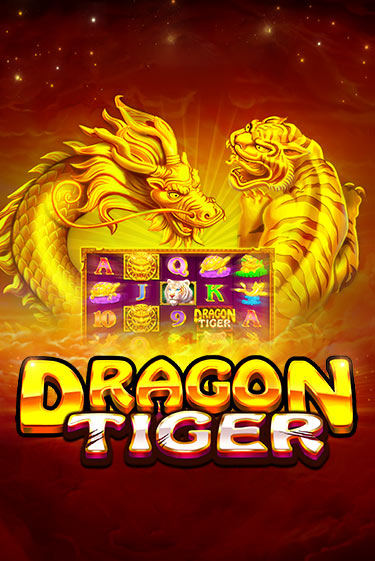 The Dragon Tiger играть онлайн  в демо игру в Crystal Casino Online