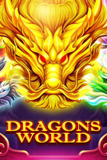 Dragons World играть онлайн  в демо игру в Crystal Casino Online