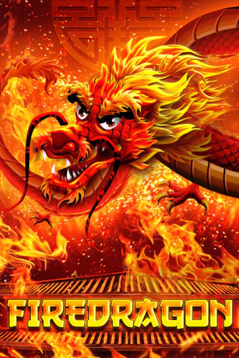 Fire Dragon играть онлайн  в демо игру в Crystal Casino Online