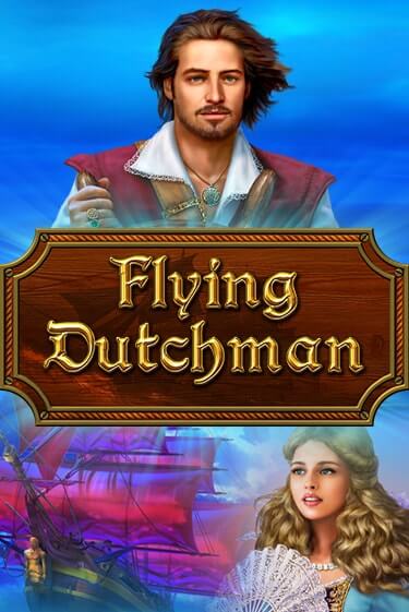 Flying Dutchman играть онлайн  в демо игру в Crystal Casino Online