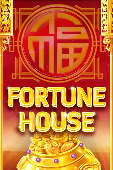 Fortune House играть онлайн  в демо игру в Crystal Casino Online