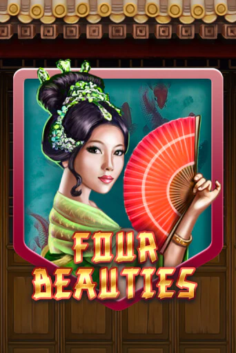Four Beauties играть онлайн  в демо игру в Crystal Casino Online