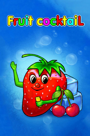 Fruit Cocktail играть онлайн  в демо игру в Crystal Casino Online