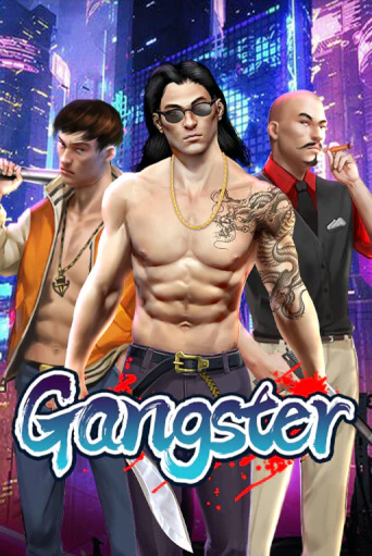 Gangster играть онлайн  в демо игру в Crystal Casino Online
