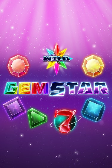 Gem Star играть онлайн  в демо игру в Crystal Casino Online