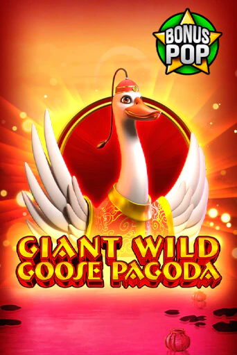Giant Wild Goose Pagoda играть онлайн  в демо игру в Crystal Casino Online
