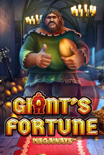 Giant's Fortune играть онлайн  в демо игру в Crystal Casino Online