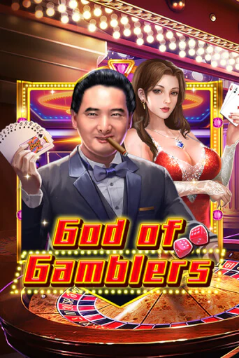 God Of Gamblers играть онлайн  в демо игру в Crystal Casino Online