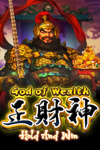 God of Wealth Hold And Win играть онлайн  в демо игру в Crystal Casino Online