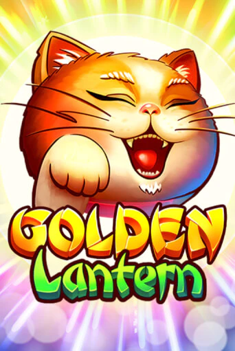 Golden Lantern играть онлайн  в демо игру в Crystal Casino Online