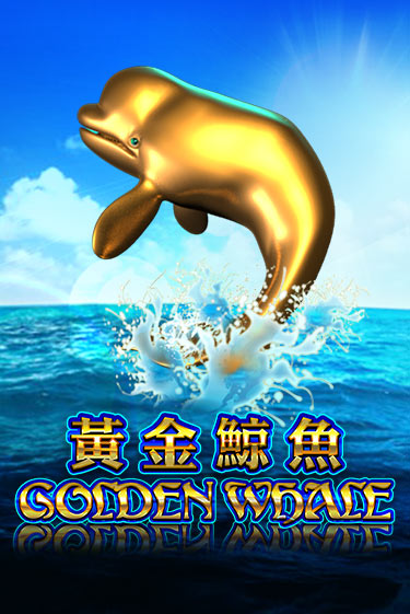 Golden Whale играть онлайн  в демо игру в Crystal Casino Online