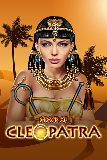 Grace Of Cleopatra играть онлайн  в демо игру в Crystal Casino Online