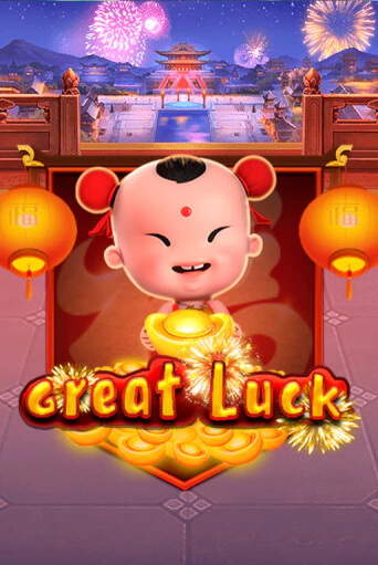 Great Luck играть онлайн  в демо игру в Crystal Casino Online