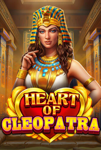 Heart of Cleopatra играть онлайн  в демо игру в Crystal Casino Online
