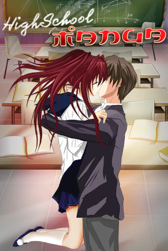 Highschool Manga играть онлайн  в демо игру в Crystal Casino Online