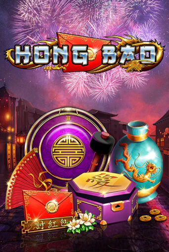 Hong Bao играть онлайн  в демо игру в Crystal Casino Online