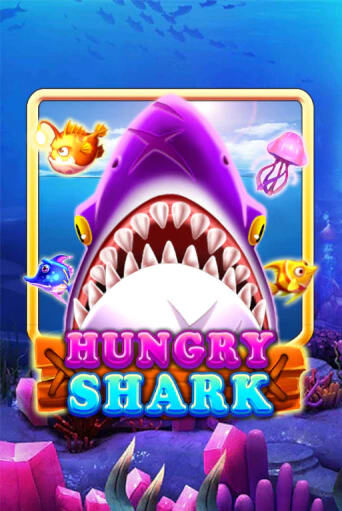 Hungry Shark играть онлайн  в демо игру в Crystal Casino Online