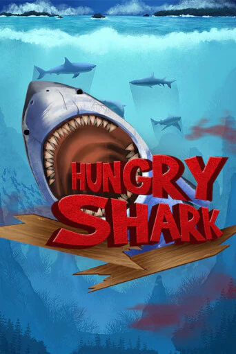 Hungry Shark играть онлайн  в демо игру в Crystal Casino Online