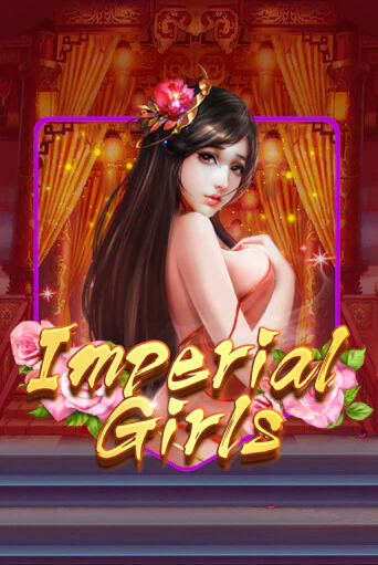 Imperial Girls играть онлайн  в демо игру в Crystal Casino Online