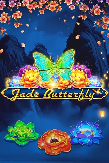 Jade Butterfly™ играть онлайн  в демо игру в Crystal Casino Online