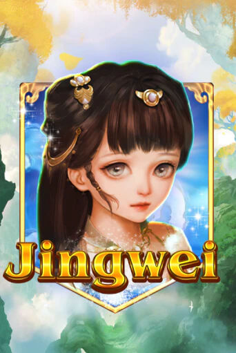 Jingwei играть онлайн  в демо игру в Crystal Casino Online