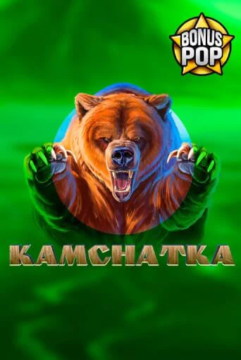 Kamchatka играть онлайн  в демо игру в Crystal Casino Online