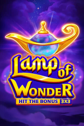 Lamp of Wonder играть онлайн  в демо игру в Crystal Casino Online