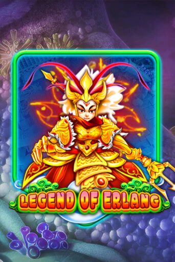 Legend Of Erlang играть онлайн  в демо игру в Crystal Casino Online