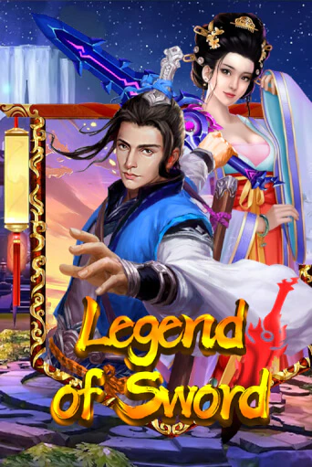 Legend Of Sword играть онлайн  в демо игру в Crystal Casino Online