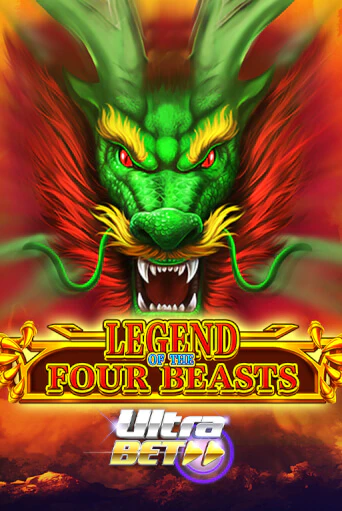 Legend of the Four Beasts играть онлайн  в демо игру в Crystal Casino Online