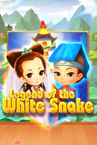 Legend of the White Snake играть онлайн  в демо игру в Crystal Casino Online