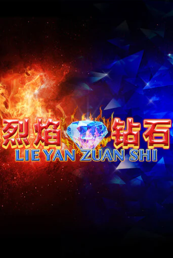 Lie Yan Zuan Shi играть онлайн  в демо игру в Crystal Casino Online