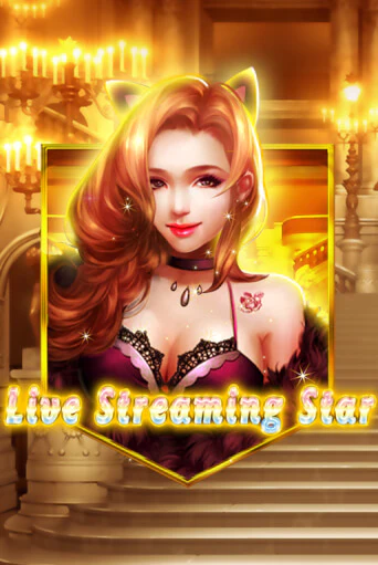 Live Streaming Star играть онлайн  в демо игру в Crystal Casino Online