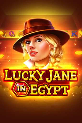 Lucky Jane in Egypt играть онлайн  в демо игру в Crystal Casino Online